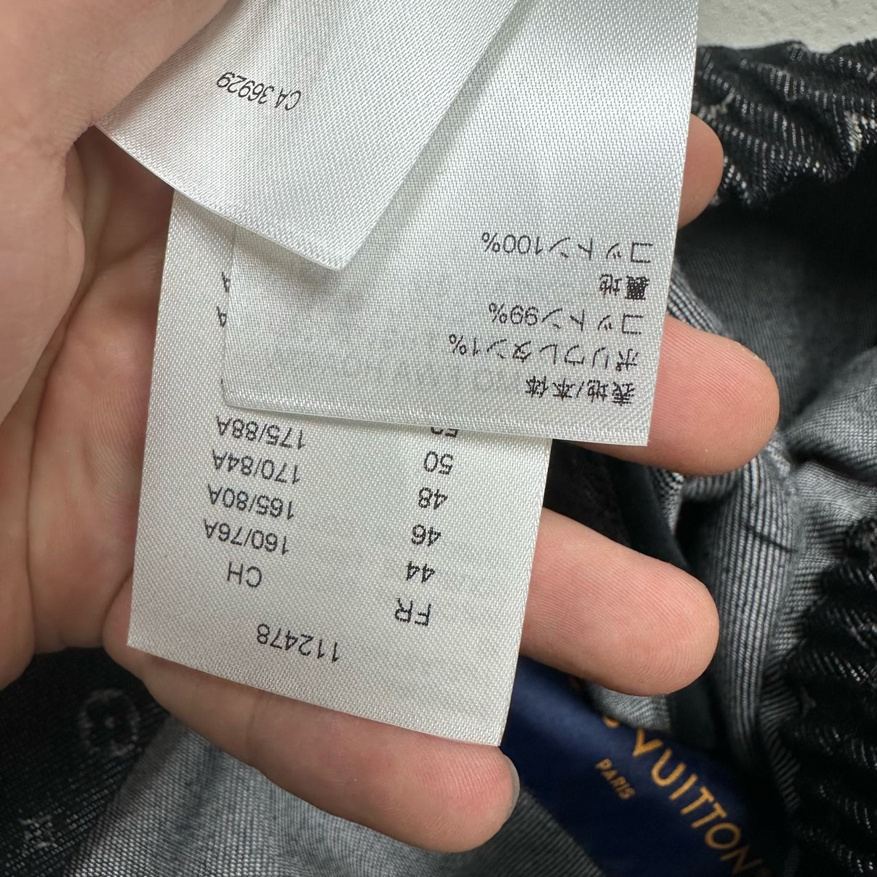 LOUIS VUITTON LV 24SS new starry sky monogram full print denim jacket - 8