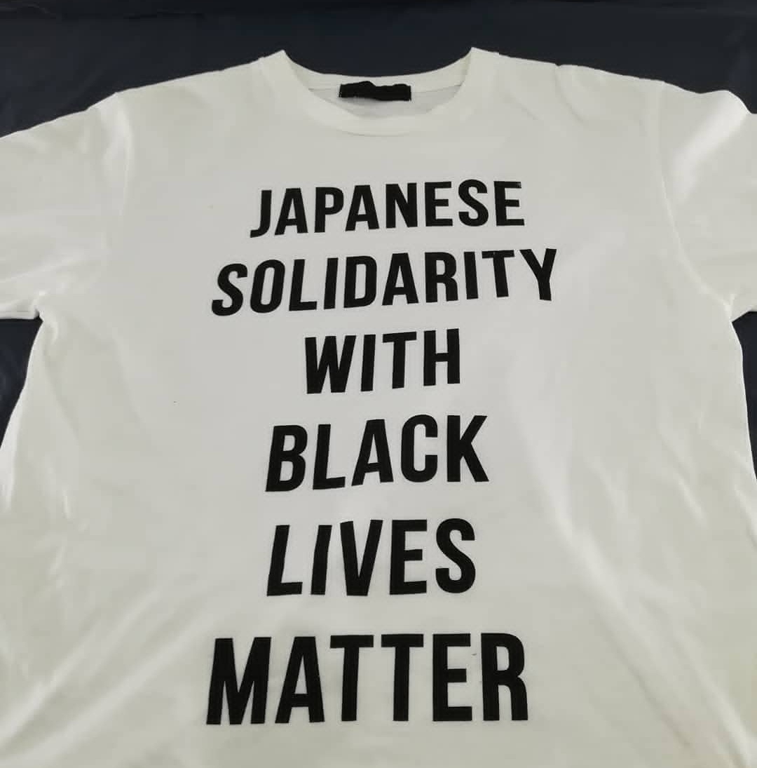 JAPANES Solidarity With Black Lives Matter - 3