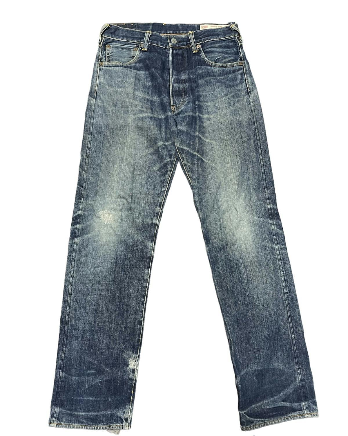 Yamane selevedge jeans distressed - 2