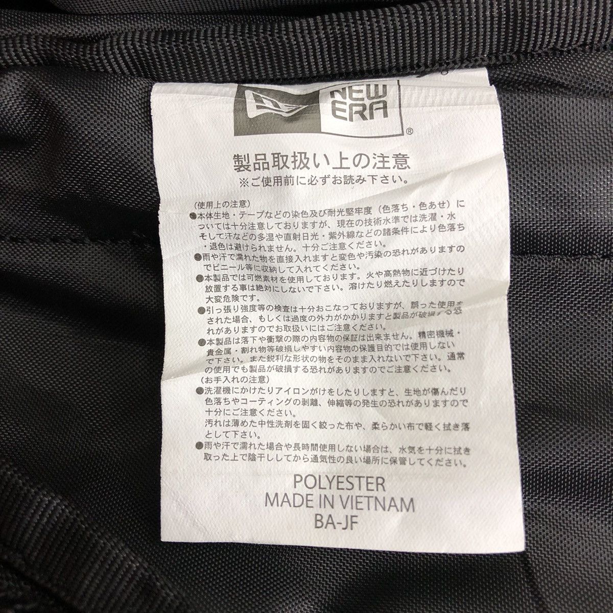 New Era Backpack - 8