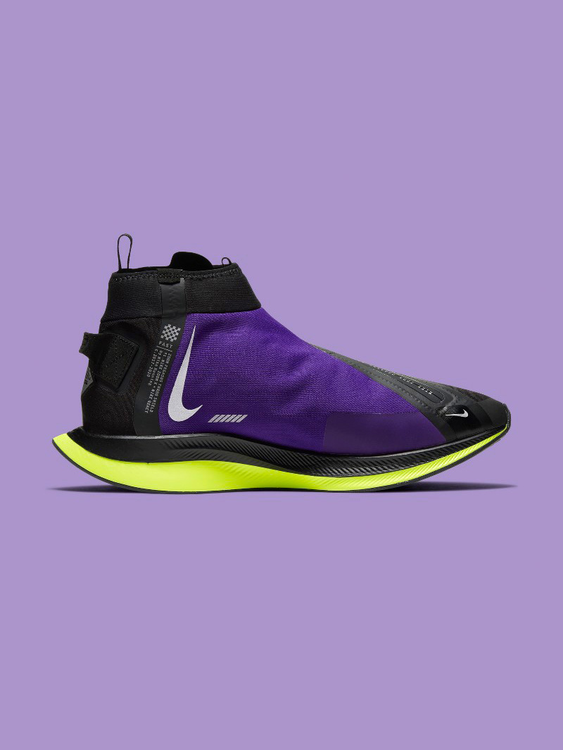 Nike Nike Zoom Pegasus Turbo Shield Black Voltage Purple 2019 DS deibido REVERSIBLE