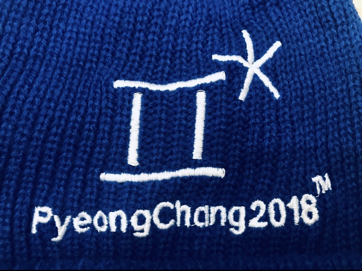 Vintage - Olympic 2018 Pyeong Chang Beanie Hat - 3