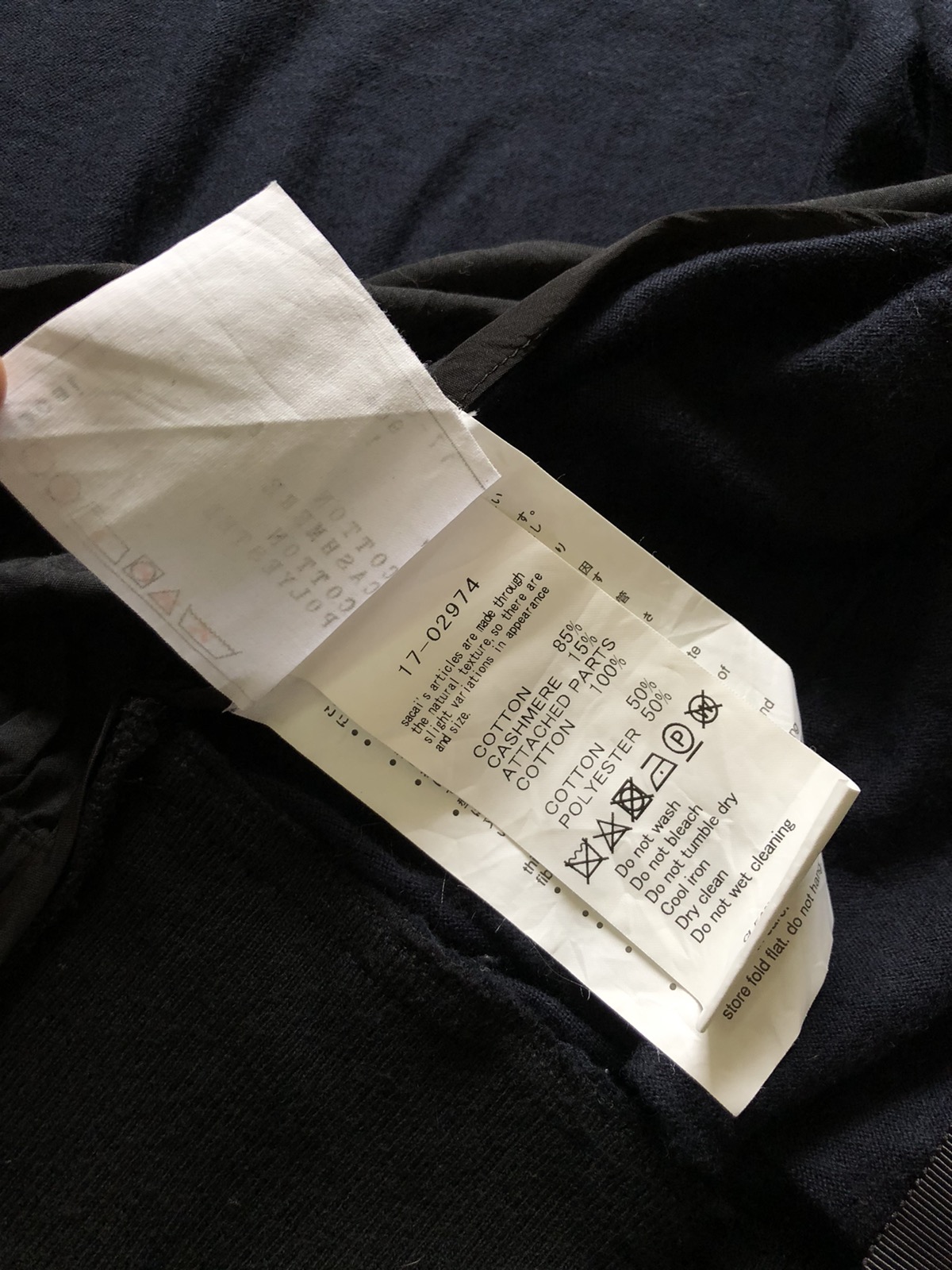 SS2017 Sacai Cotton Cashmere Track Jacket - 10