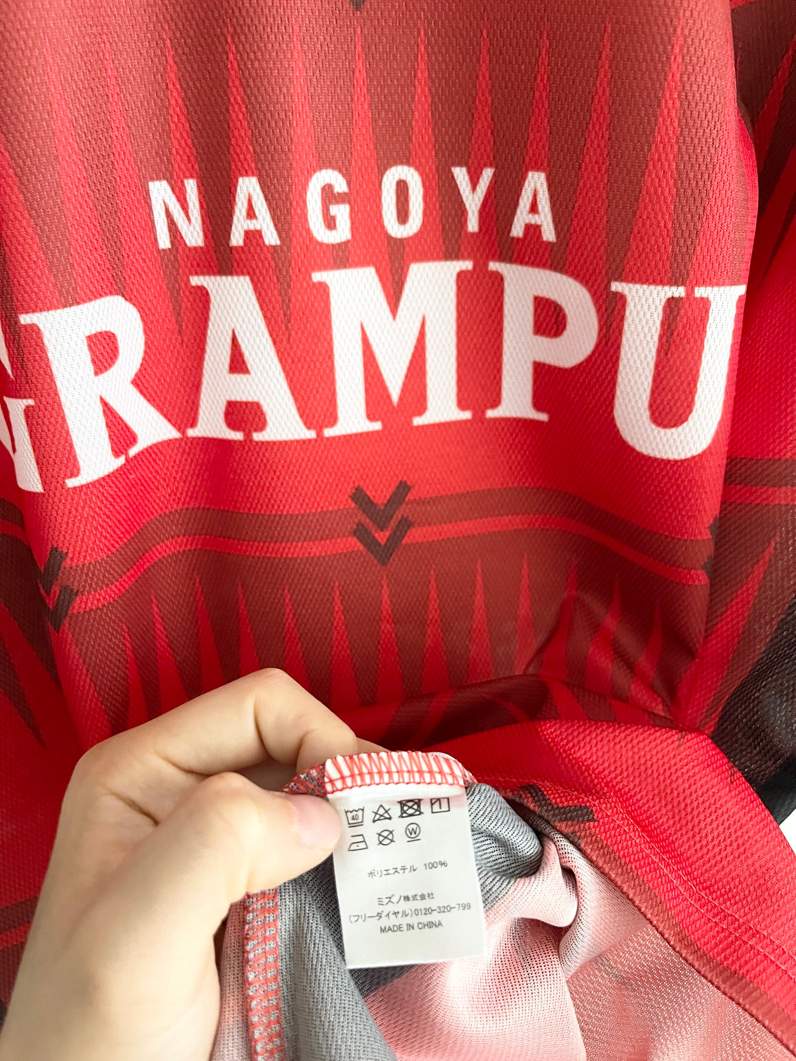 RARE! 2023 Nagoya Grampus x Beams Third Jersey - 6