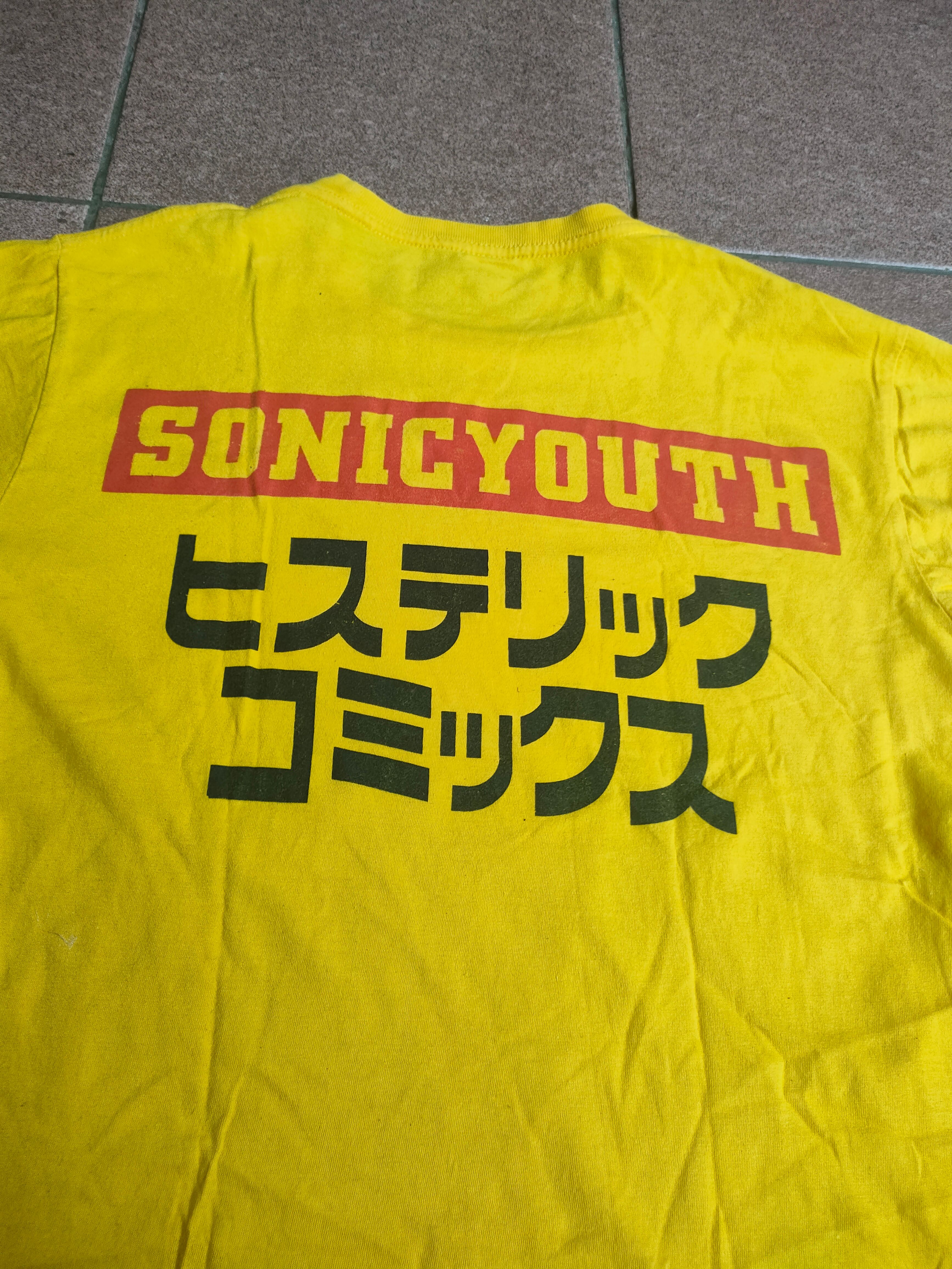 Sonic Youth Hysteric Astronauts - Vintage y2k - 5