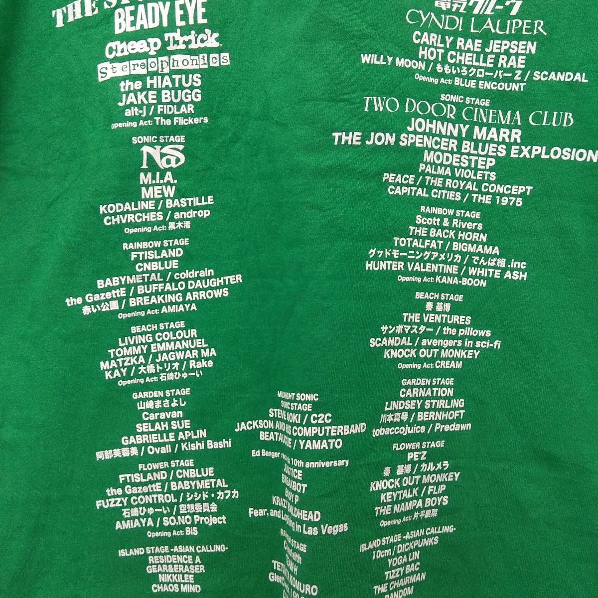 Band Tees - Vintage Summer Sonic Concert Rock Band List Superman Shirt - 5