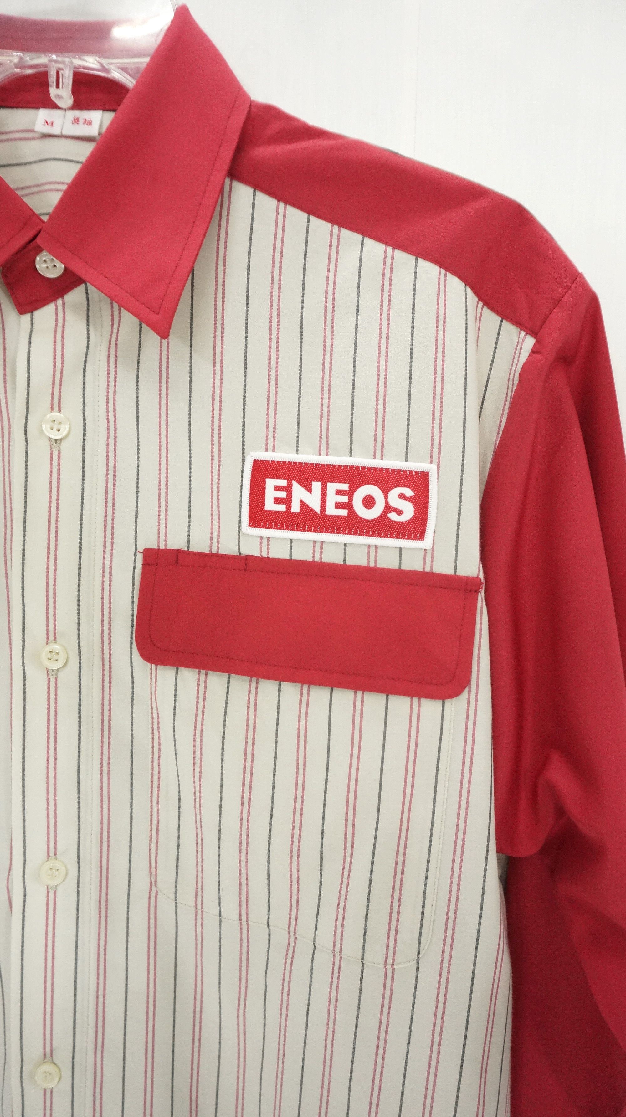 Japanese Brand - 🔥 Vtg ENEOS Button Up Long Sleeve Red Stripes Design Shirt - 5