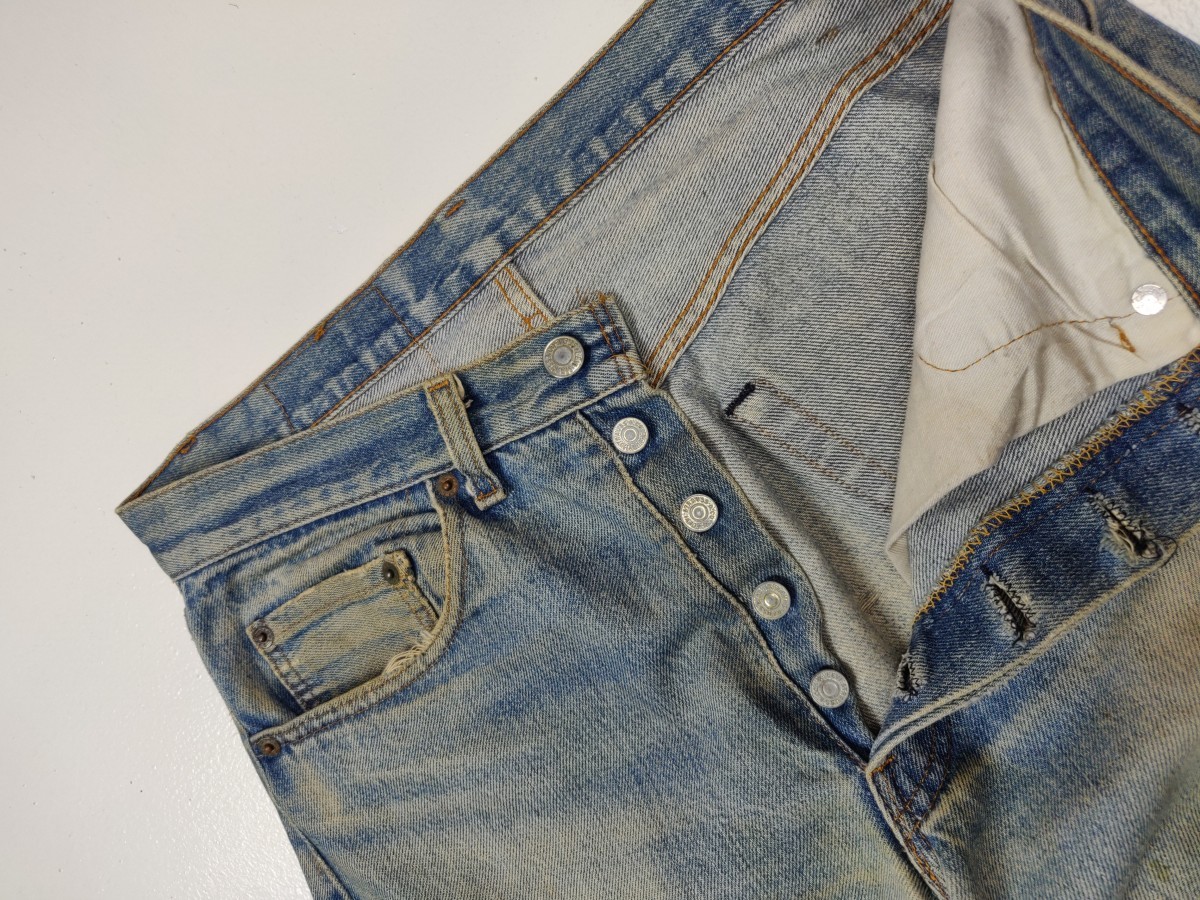 532 Destroyed Denim Bottom Jeans - 6