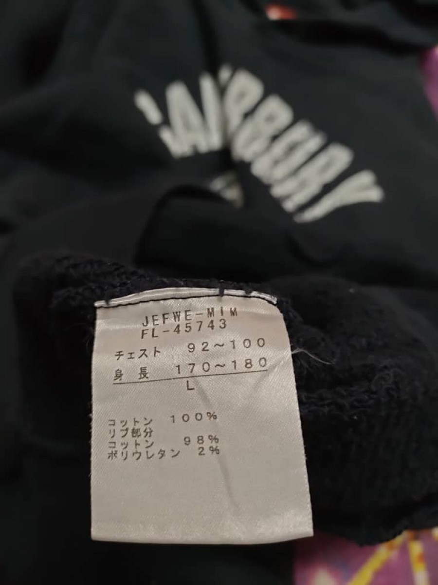 Cartoon Network - Canterbury Hoodie - 5