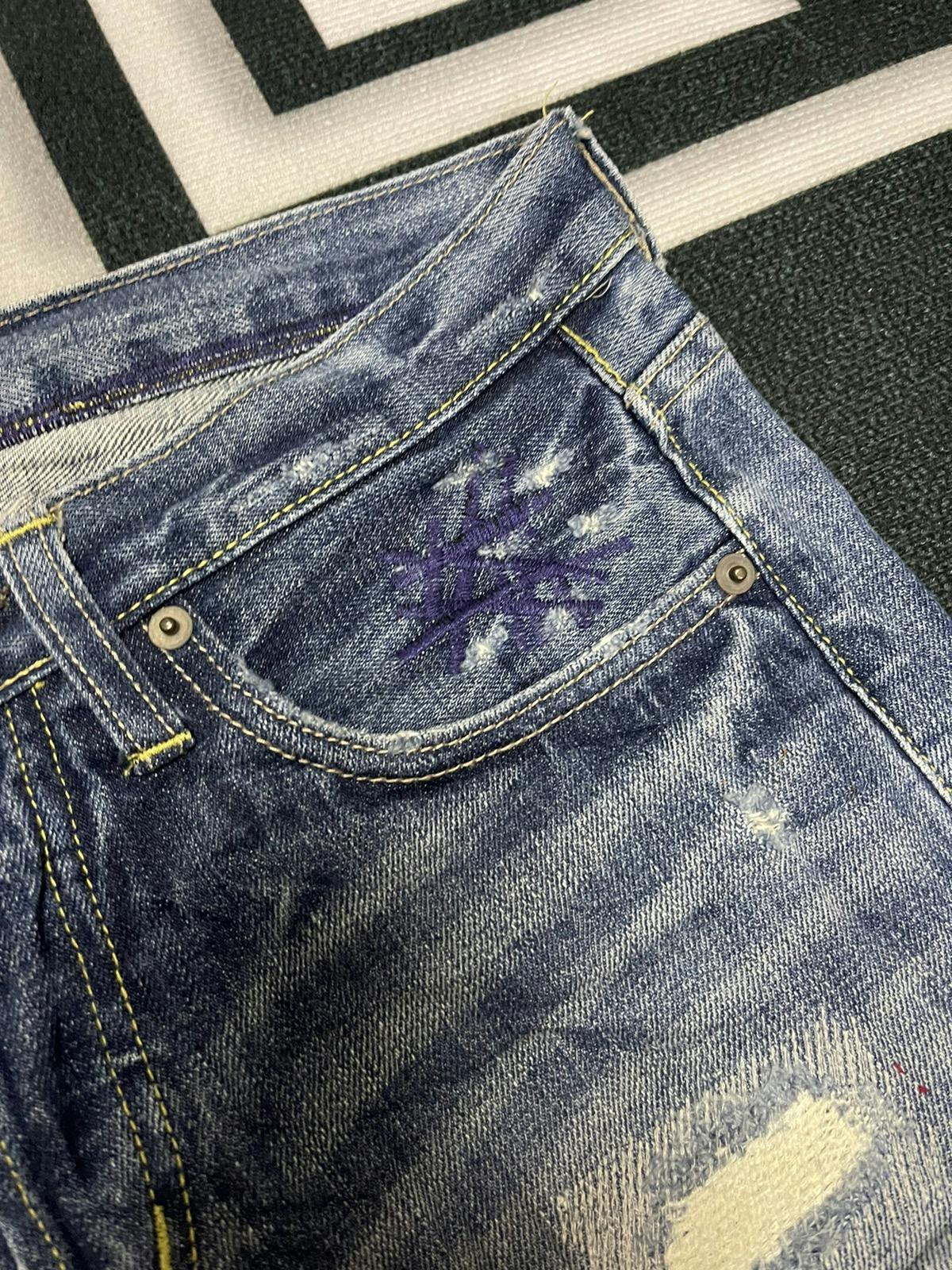 Andy warhol x hysteric glamour distressed jeans - 5