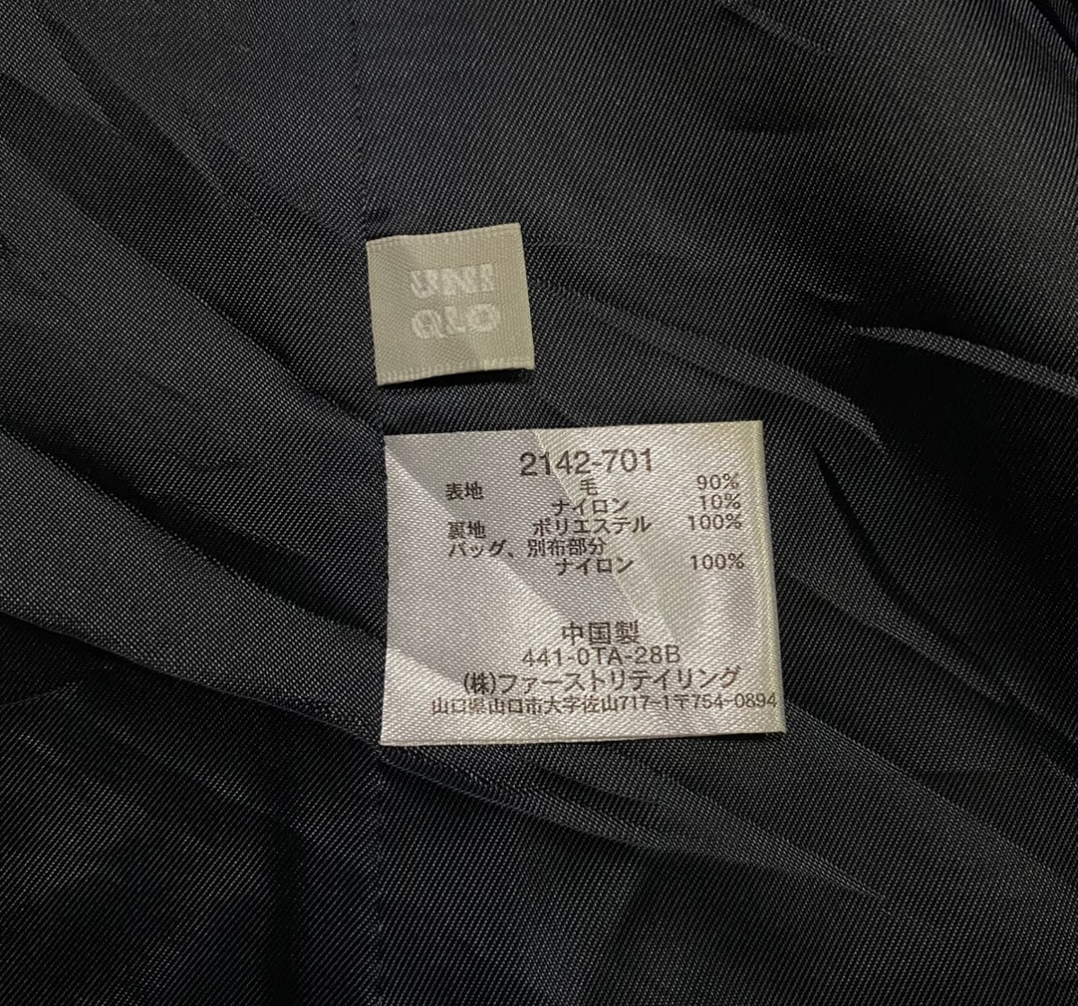 Rare - Uniqlo like Acronym Wool Blend Detachable Pocket Jacket - 10