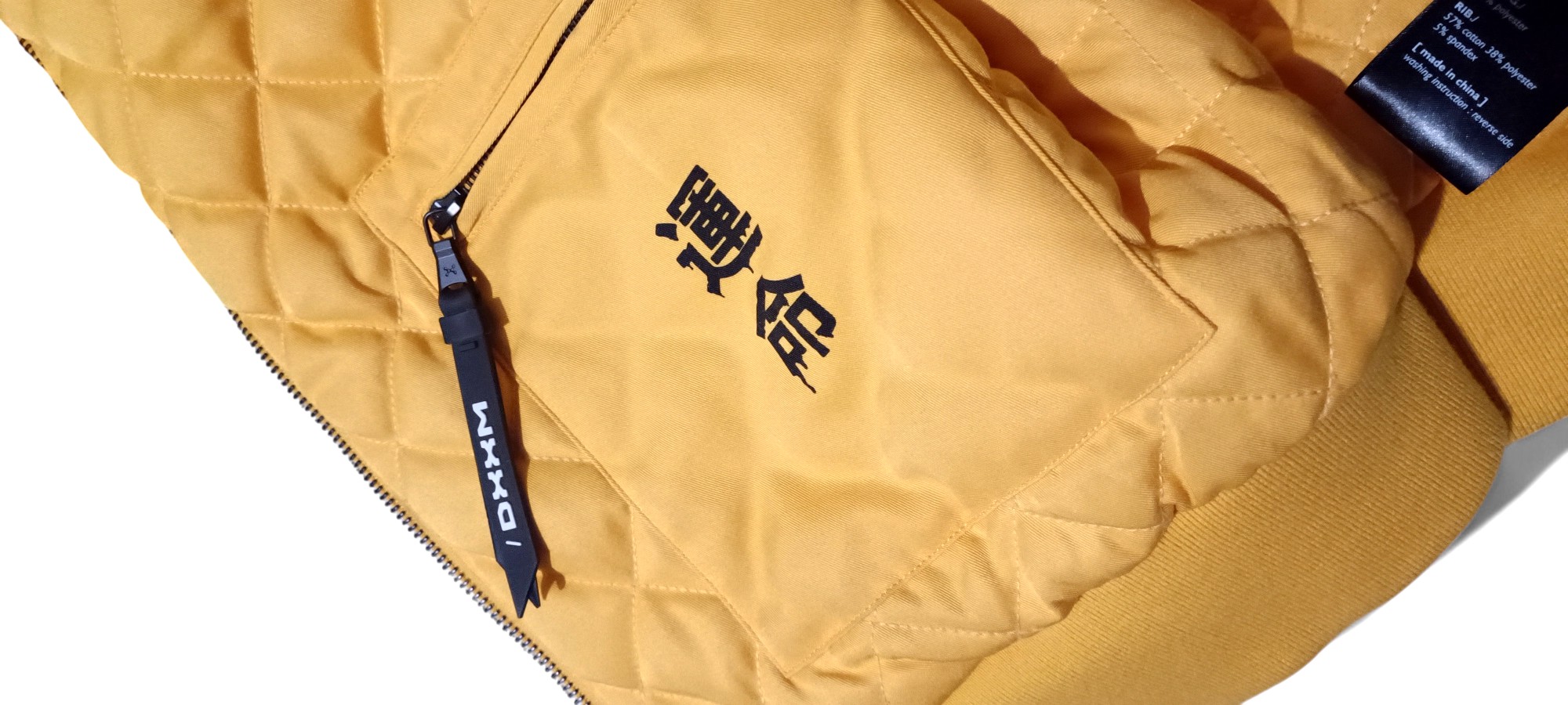 DXXMLIFE S2 Utility Bxmber Jacket Yellow (2021) - 11