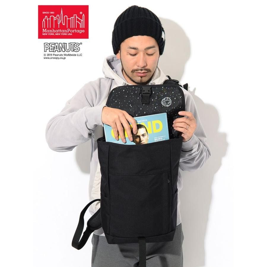 Manhattan Portage Peanuts Washington SQ Backpack JR - 2