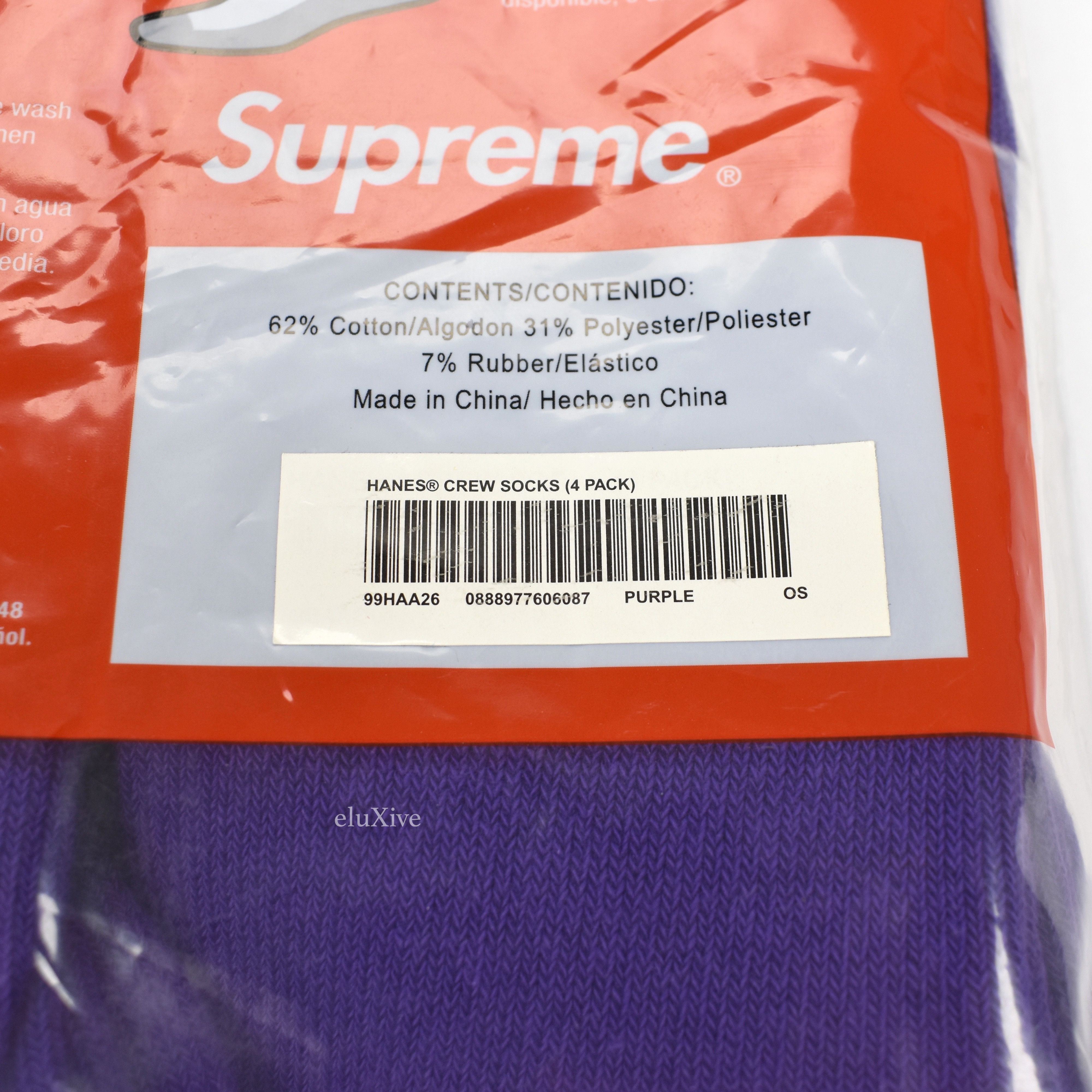 Supreme Purple Logo Knit Crew Socks (4-Pack) - 4