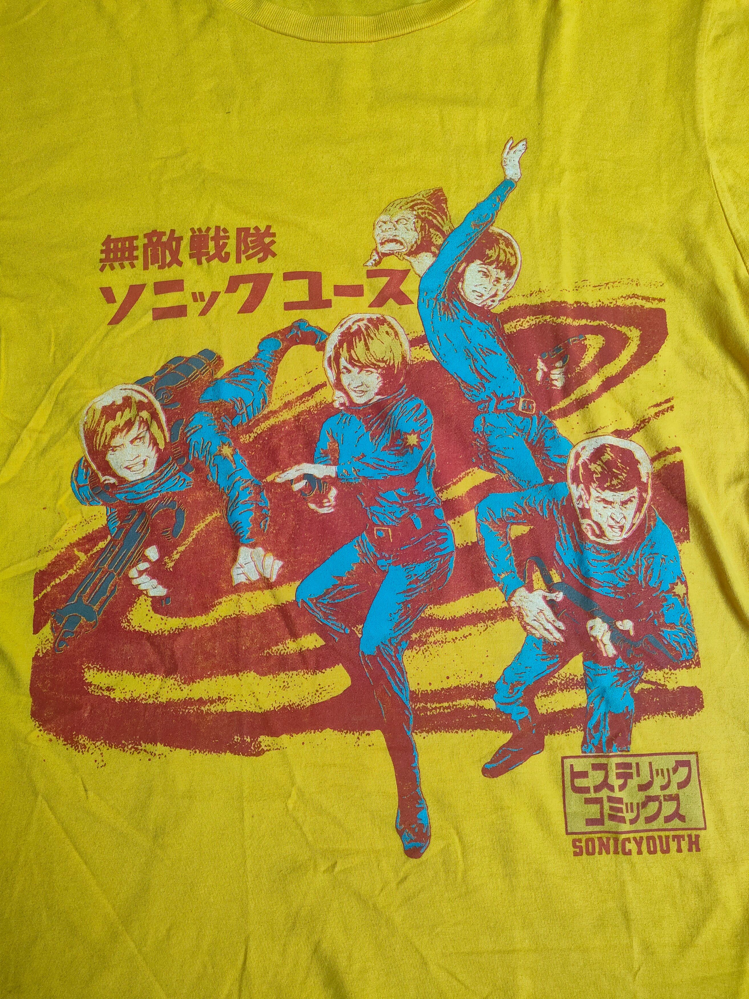 Sonic Youth Hysteric Astronauts - Vintage y2k - 4