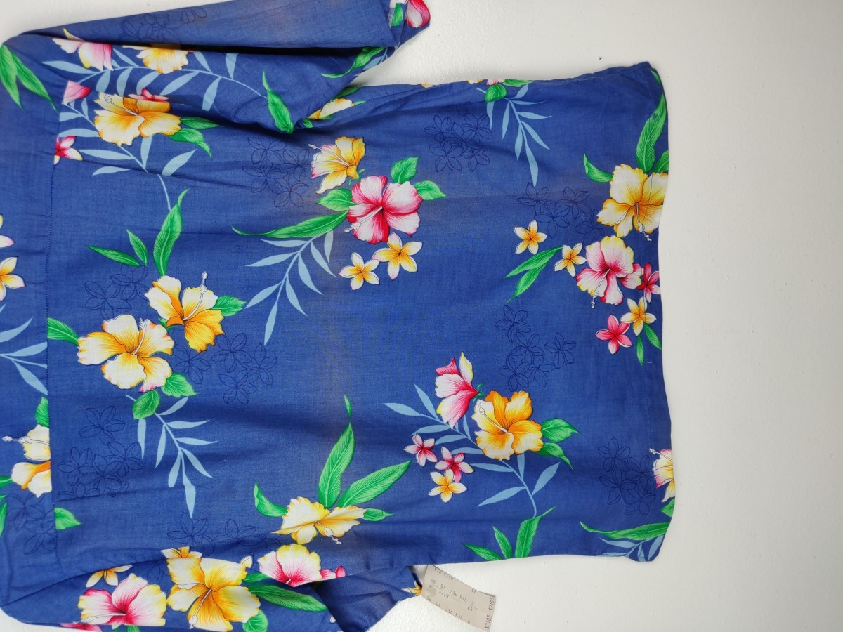 Hawaiian Shirt - Royal Hawaiian 1960s Hib Palm Hawaii Shirt - 13