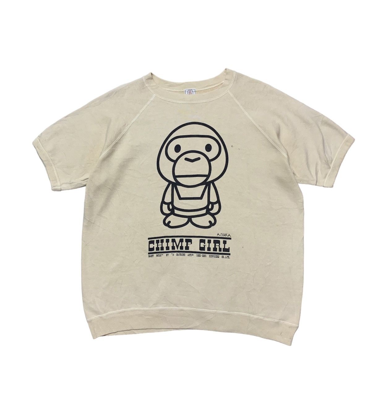 Vintage A Bathing Ape Baby Milo Short Sleeve Sweatshirt - 1