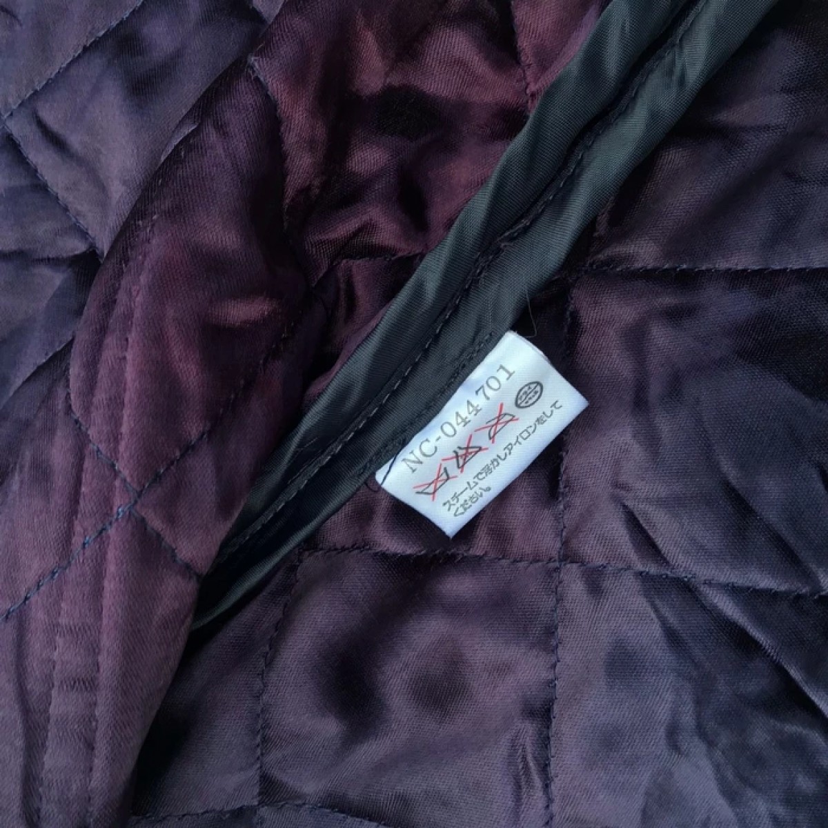 Vintage Quilted Vest - 10