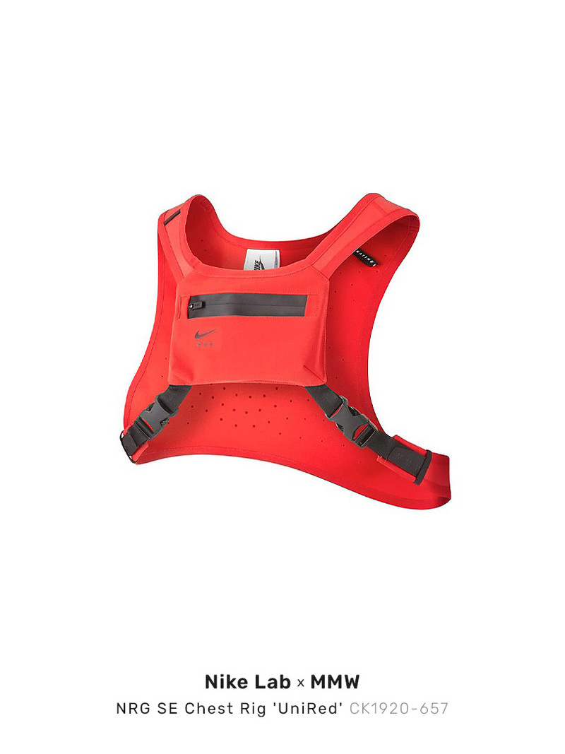 Nike x MMW Matthew M. Williams SE NRG NYLON ADJUSTABLE CHEST RIG 'UNIRED' CK1920-657 - 1