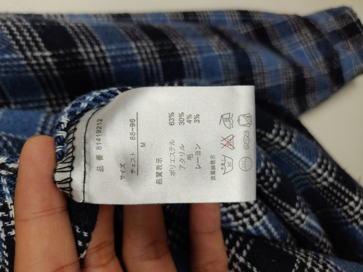 Flannel - Finch Japan Blue Check Button Up Shirt Oxford - 7