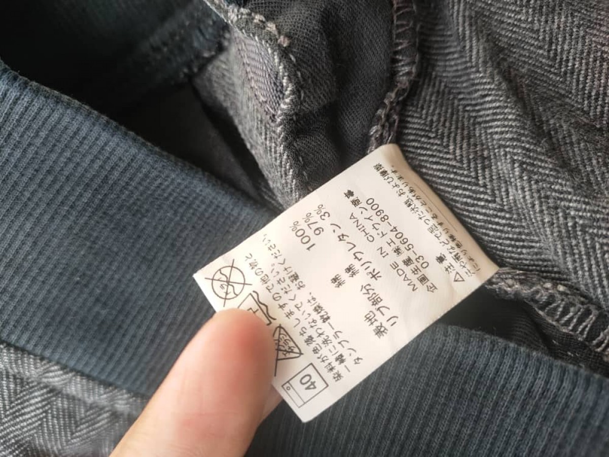 Japanese Brand - Cargo Pant - 7