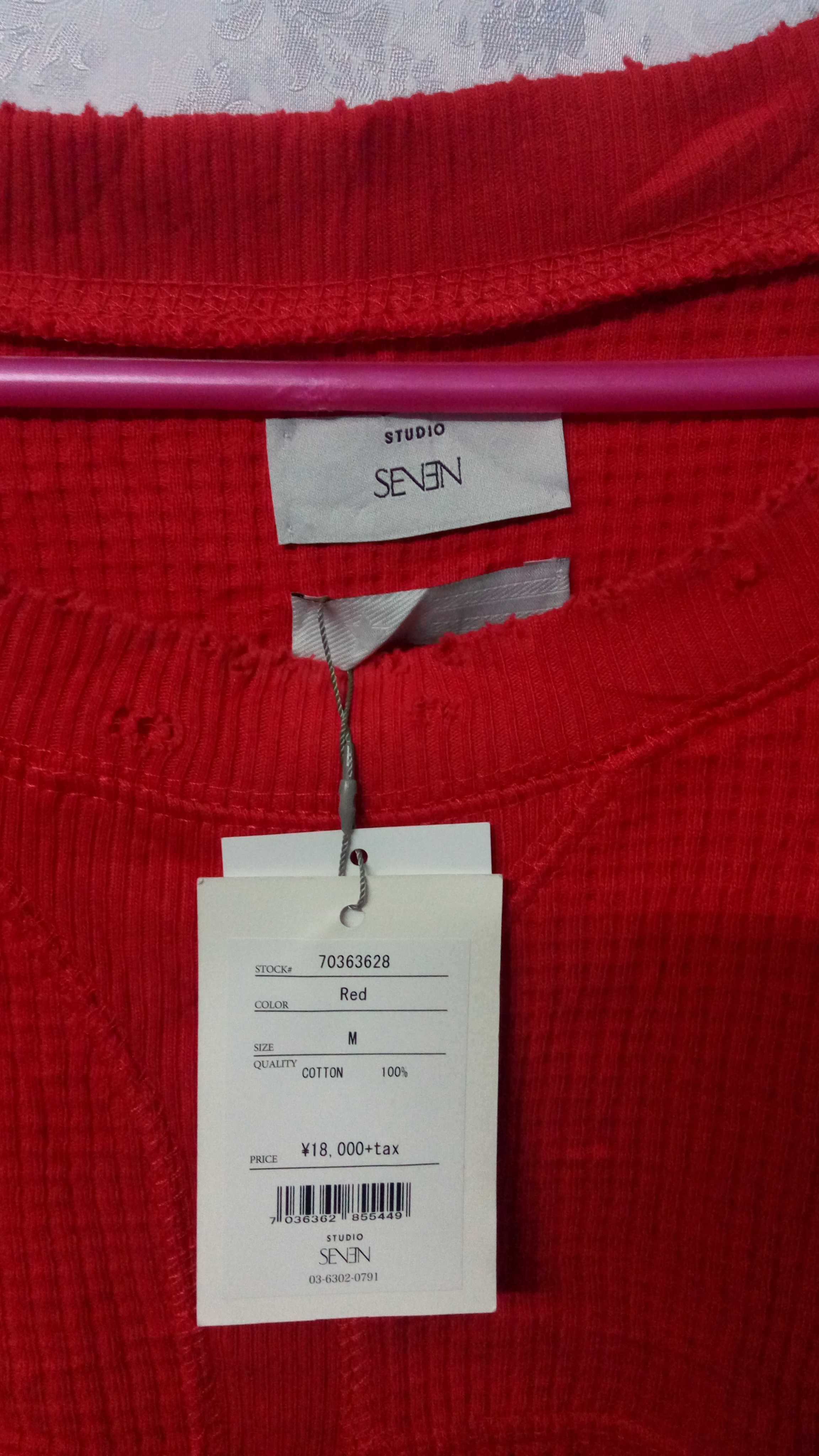 Japanese Brand - RARE!!!! Authentic red studio seven knit wear nice design sweat shirt cardigan japan designer - 4