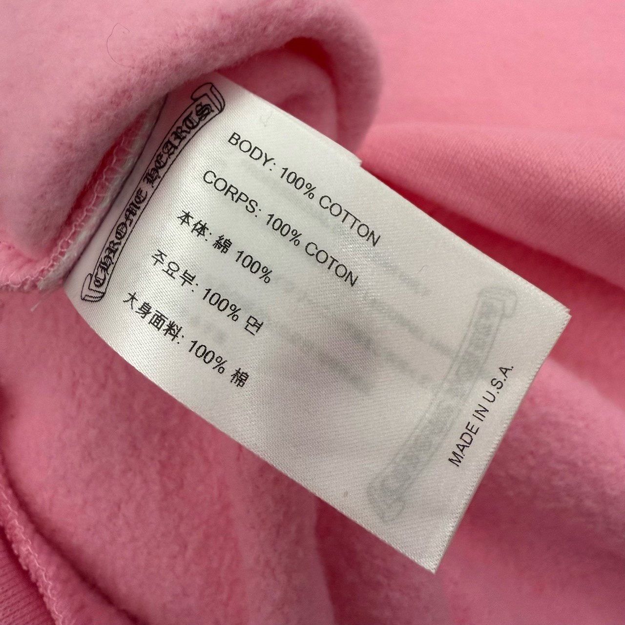 Chrome Hearts Official Website Exclusive Pink T-shirt - BAR Hoodie - 4