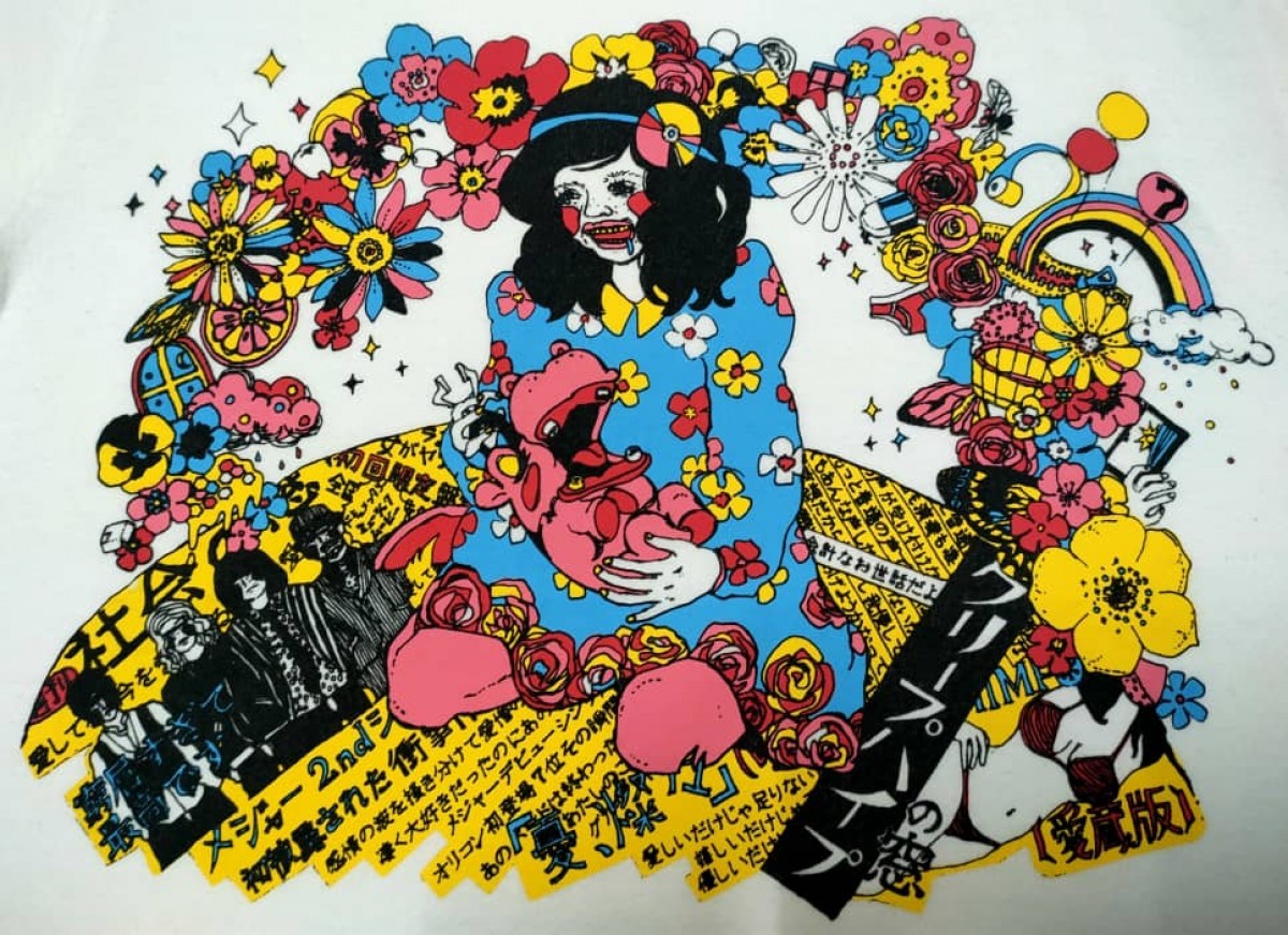 Art - tee - 1