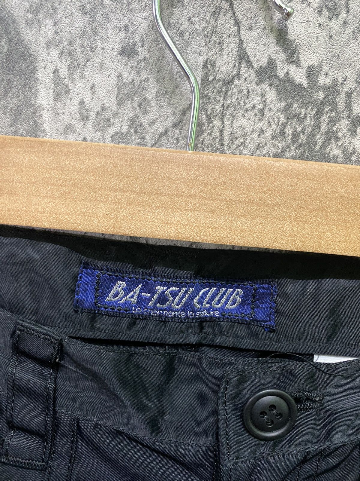 Japanese Brand BA-TSU CLUB Bondage Nylon Pants - 12