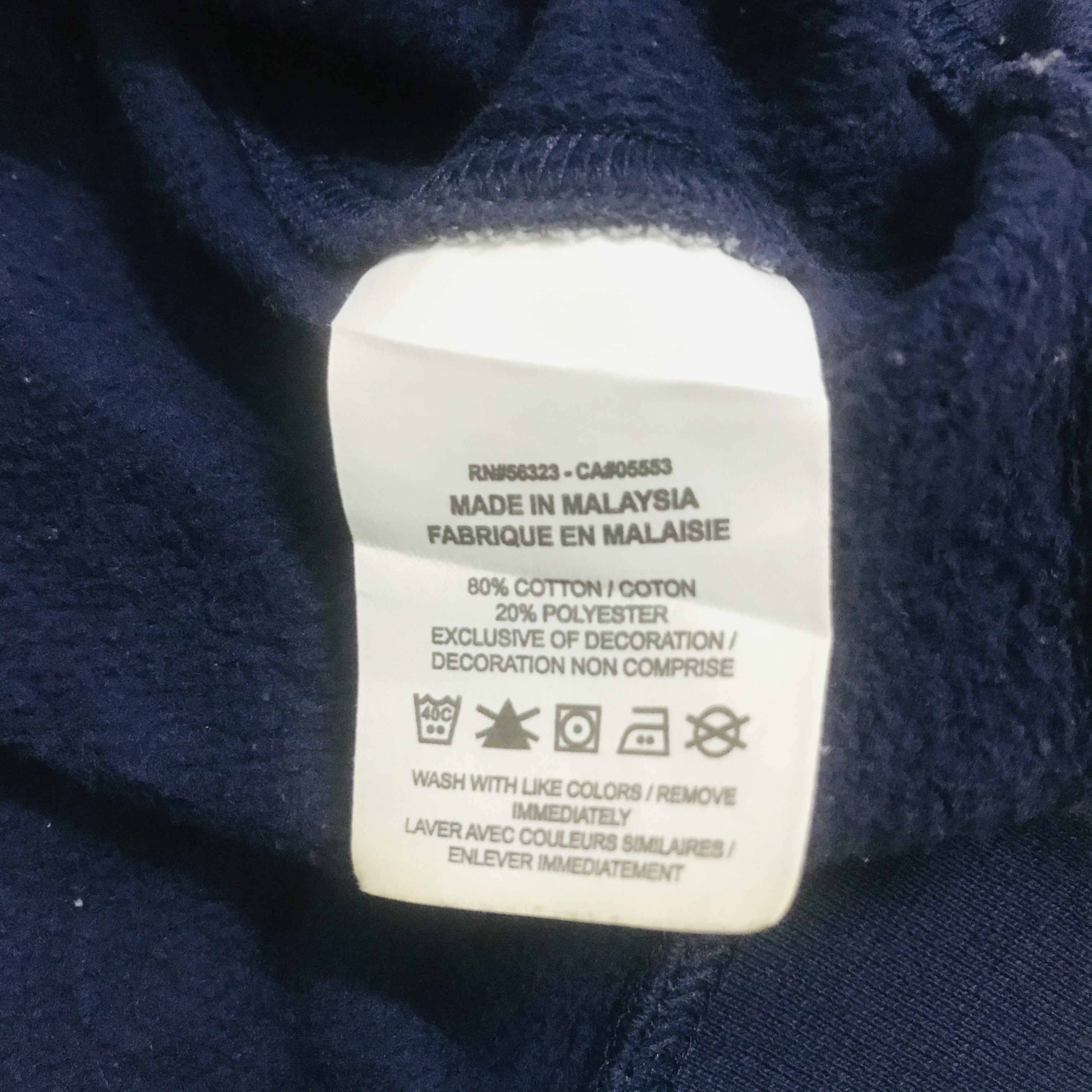 Vintage Nike Small Logo - 4