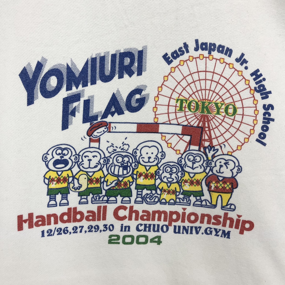 Vintage - Vintage Asaka Yomiura Flag Handball Championship Sweatshirt - 4