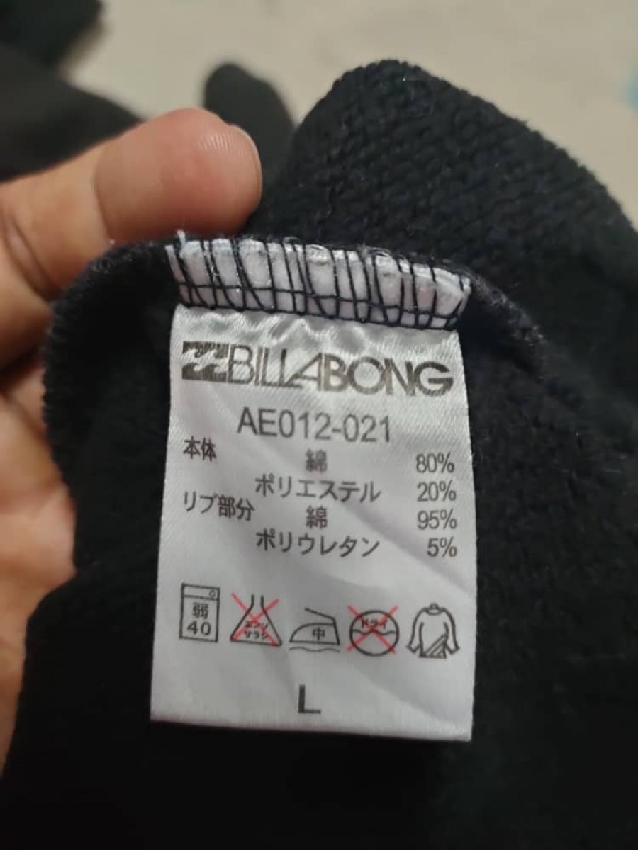Billabong - Crewneck - 4