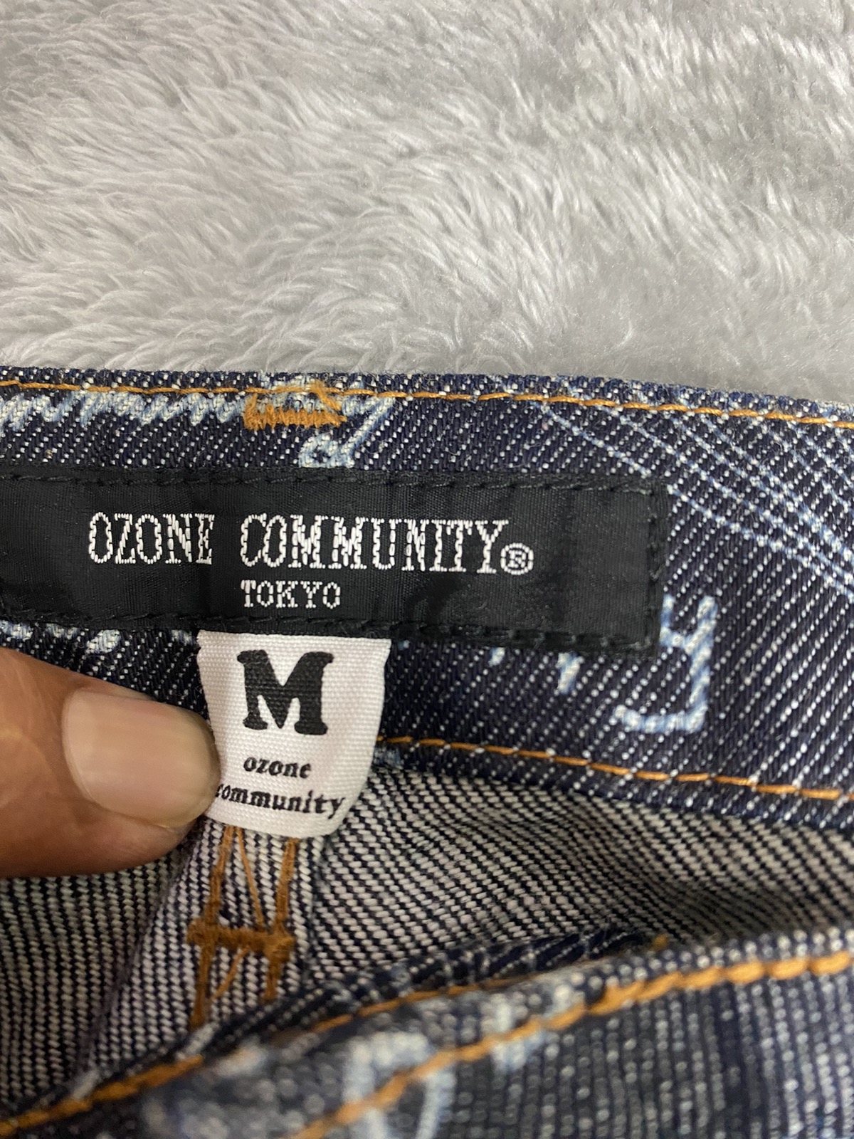 Ozone Community Design Hysteric Glamour Jeans. S0219