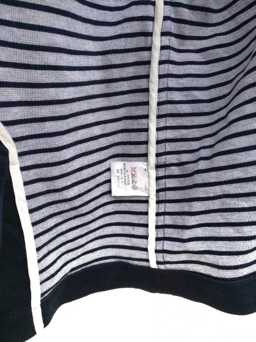 Japan School Jacket Outerwear - 7