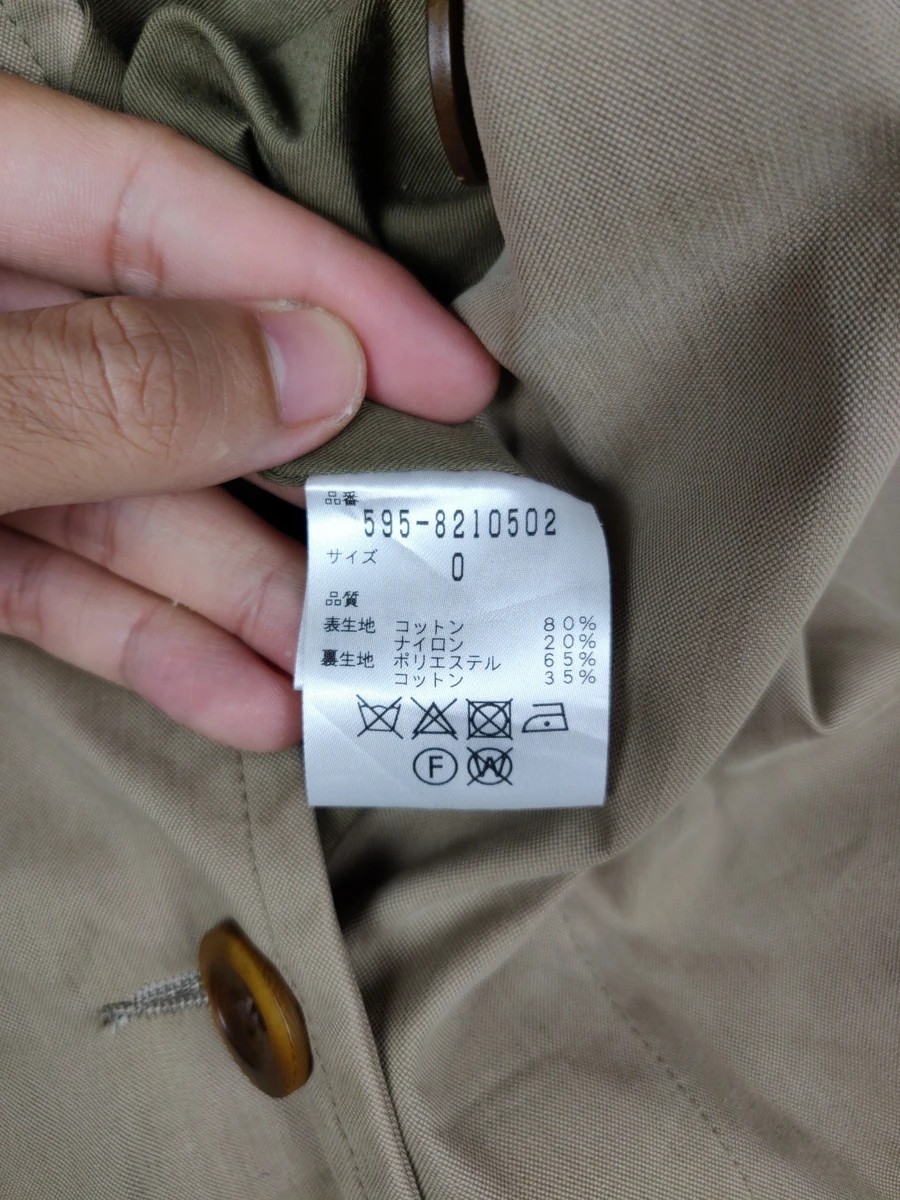 Margaret Howell - Trench Coat Long Femme Jacket - 12