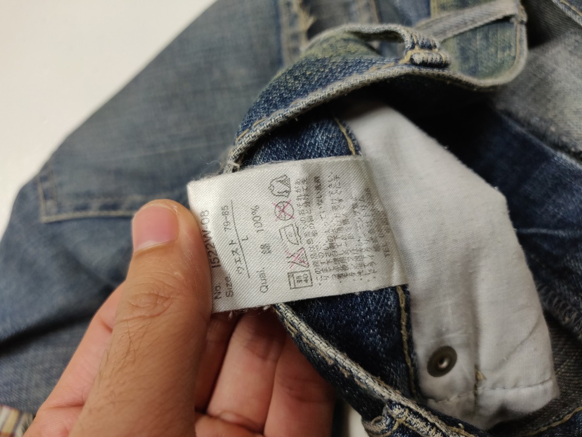 Distressed Denim - lab Japan Jeans Denim Pant - 8