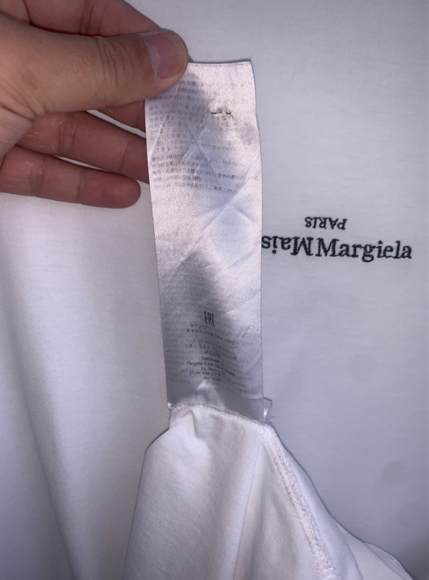 Maison Margiela Up Down Spellout Embroidered Shirt - 5