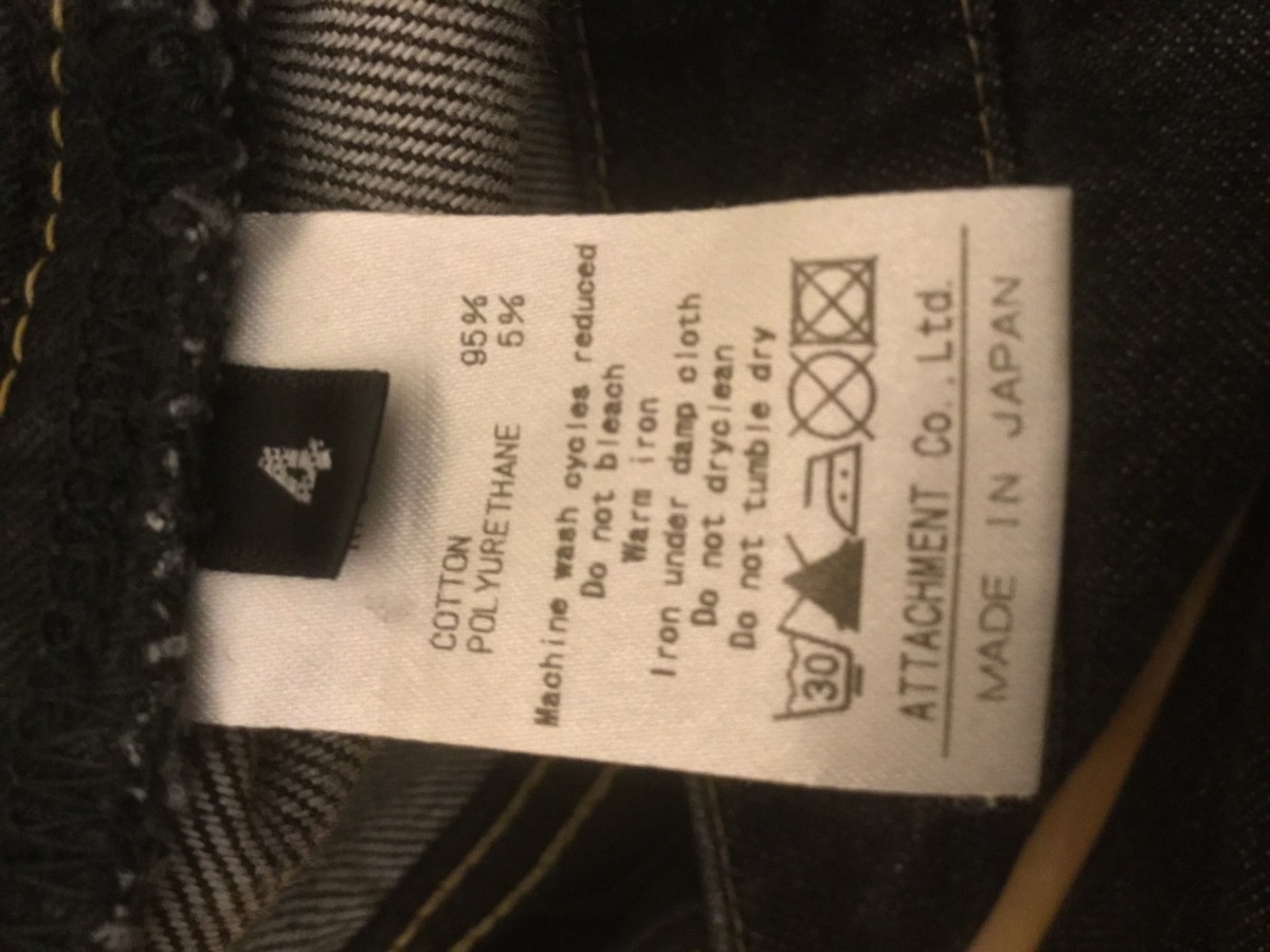 Attachment - KKA curved jeans. Fits like Julius or Rick Owens - 6