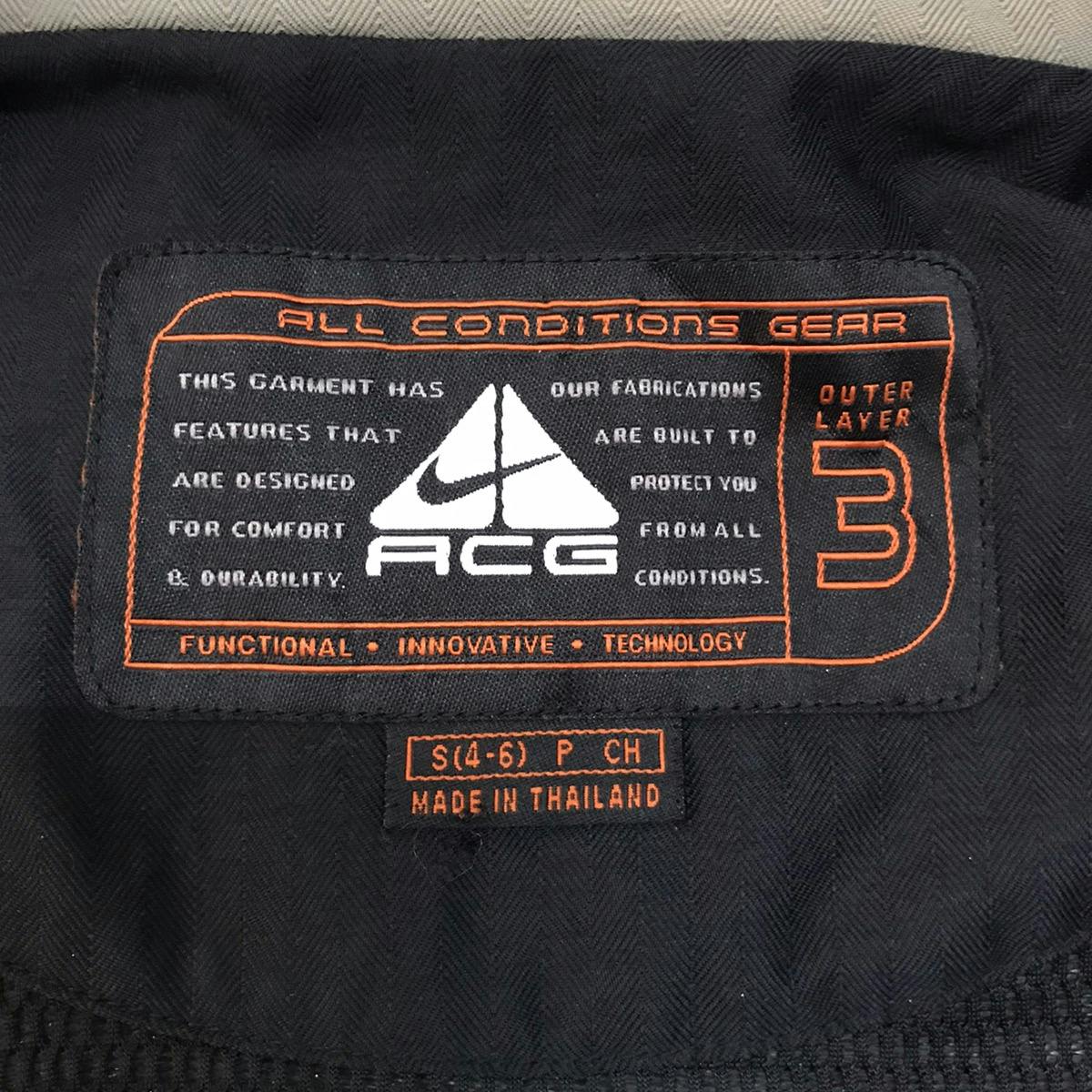 Nike ACG Jacket - 15