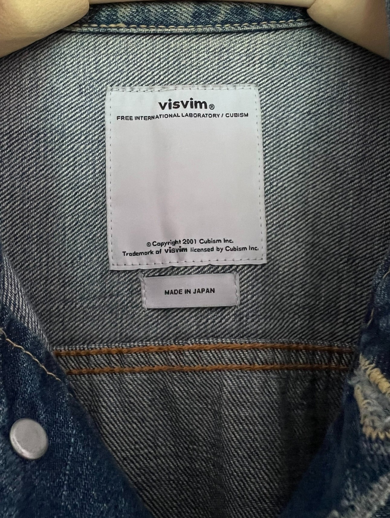 Visvim denim jacket