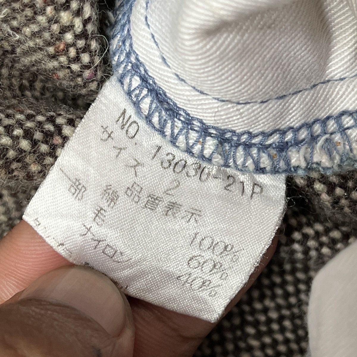 Japanese Brand - Osmosis Loaf Denim Jeans 3 Quarter Japan - 11