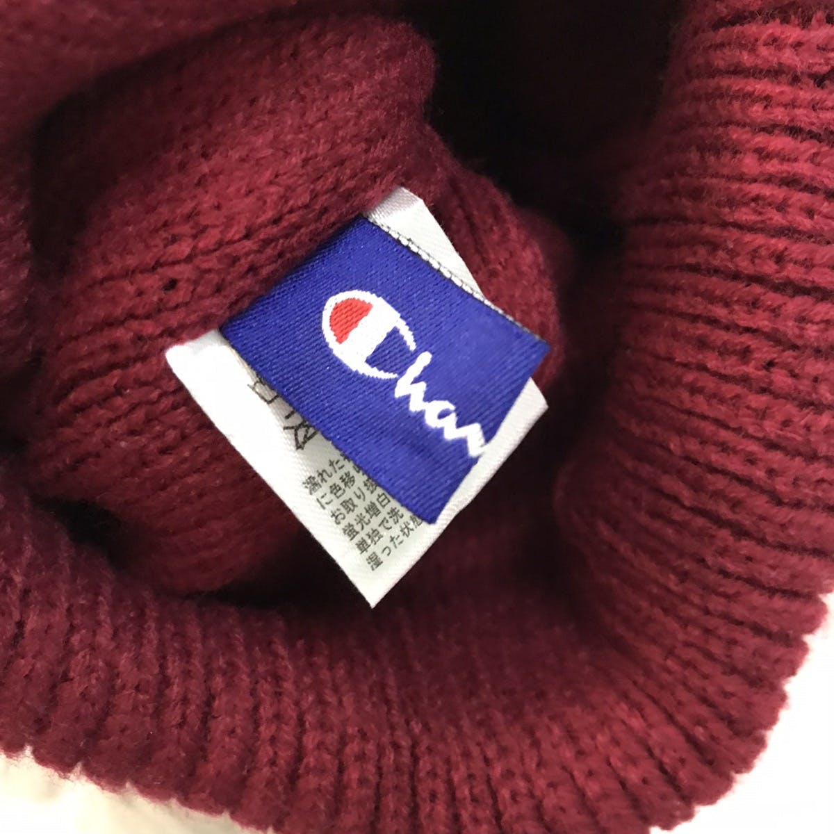 Champion Beanie / Snow Hat / Snow Cap - 4