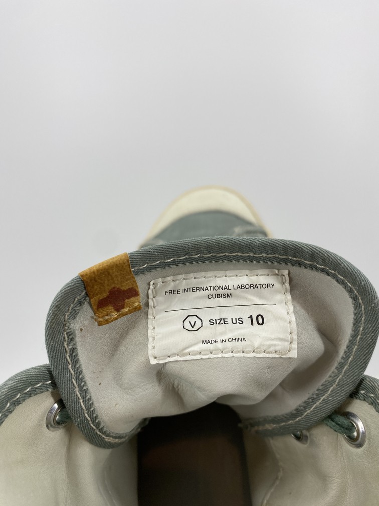 Skagway Hi size 10 - 7