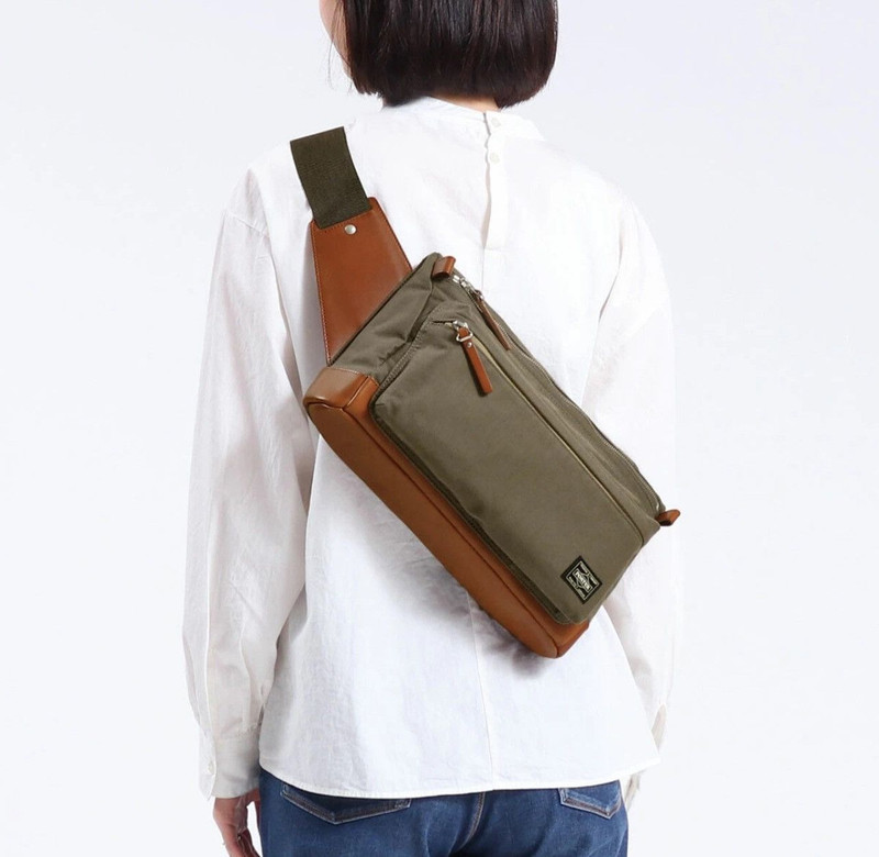 Rare Porter Waist Bag - 1
