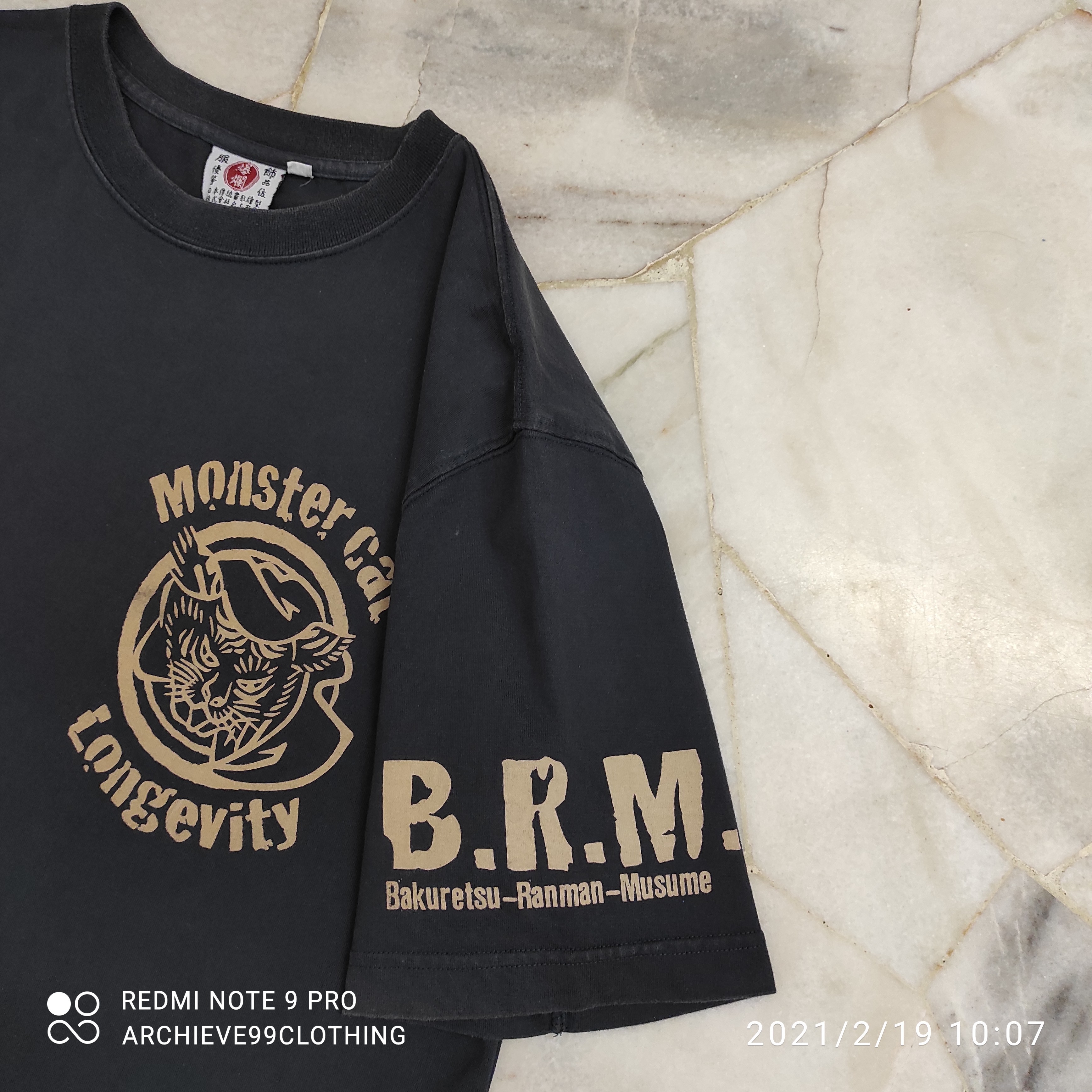 Tedman - Bakuretsu Ranman Musume Ted Company Tee - 7