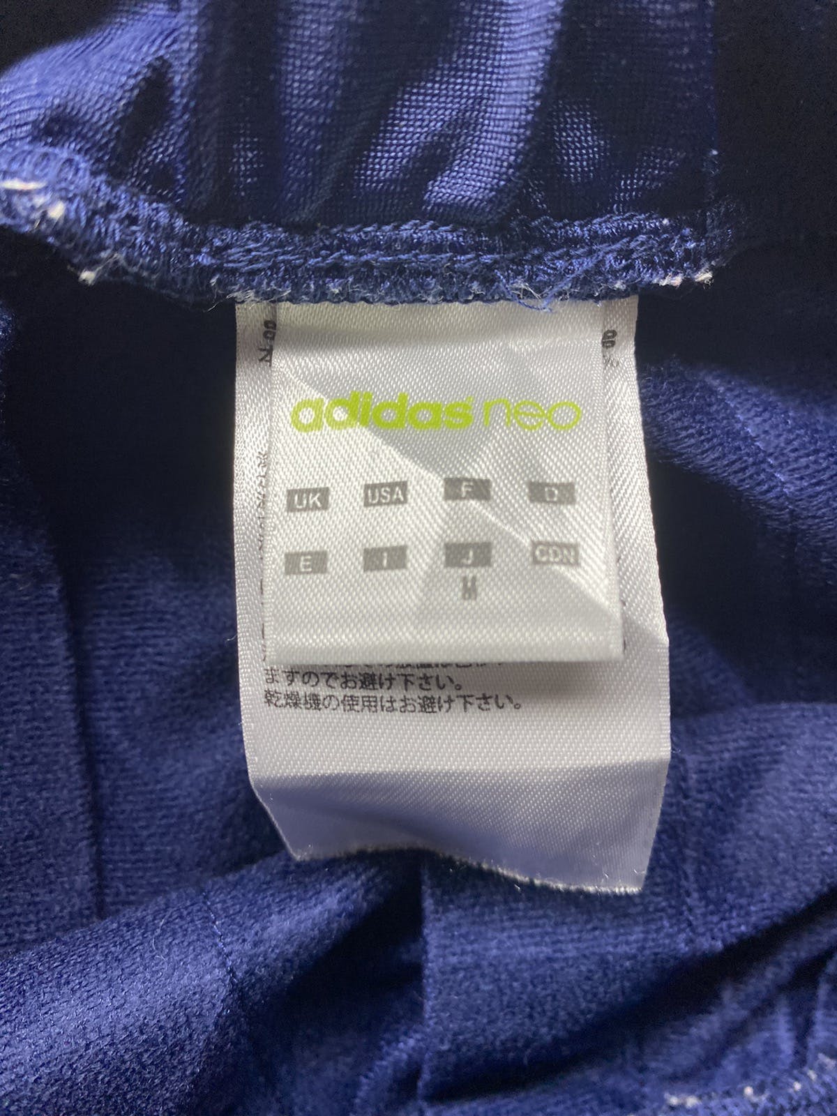 Adidas Neo Skirt Stretchable - 5