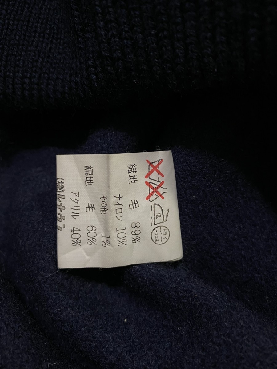 Japanese Brand - Charge x Arnold Palmer Wool Blend Sweater Pullover - 11