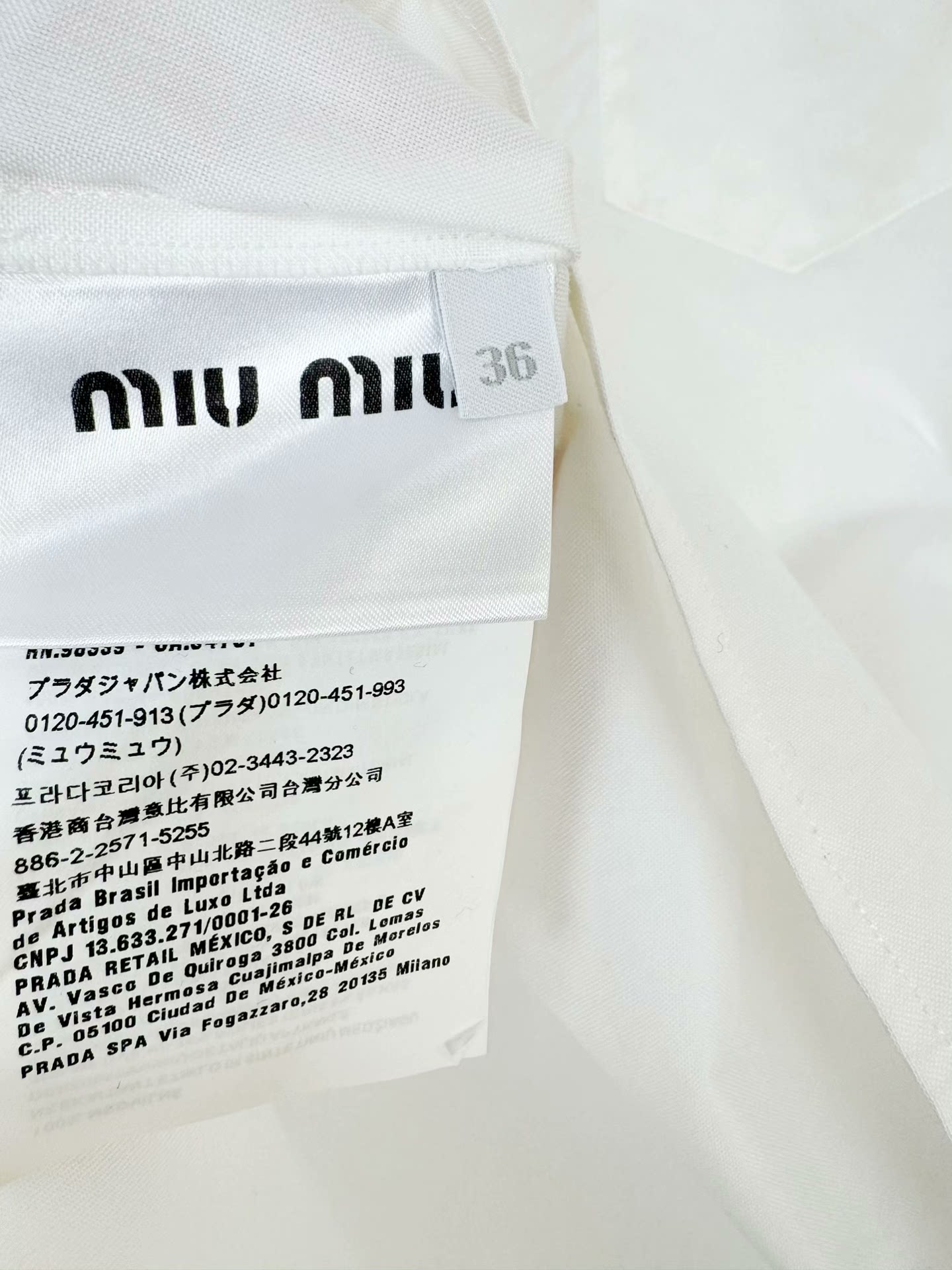 Miu Miu vest - 5