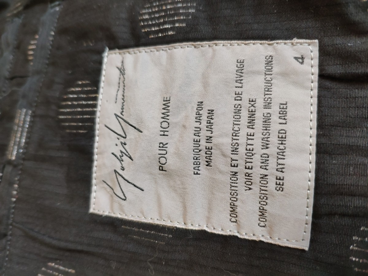 GRAIL ! Mainline light jacket or blazer. - 5