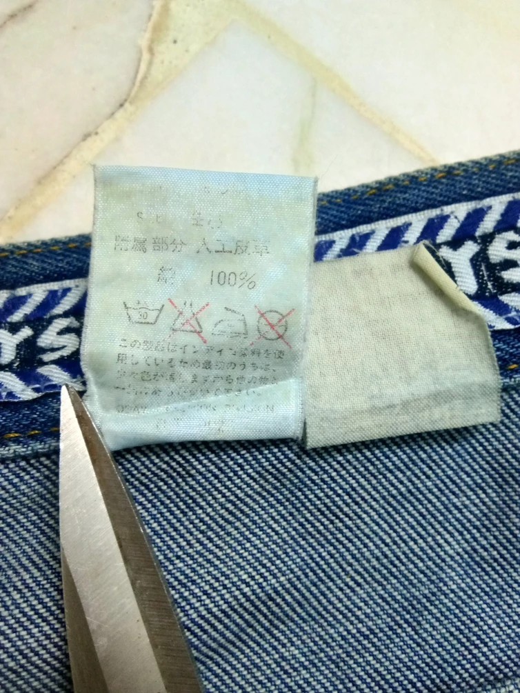 Ysl Rive Gauche / Hedi Slimane - Yves Saint Laurent Hedi Slimane Jeans archival collection - 5